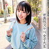 【無料フルDL】ゆいちゃん｜oreco015