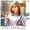 【無料フルDL】りさちゃん 6｜oreco095