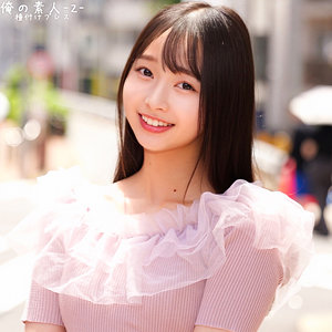 【無料フルDL】つぼみちゃん｜orecz415