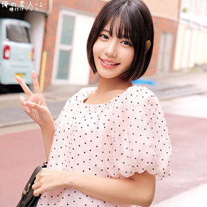 【無料フルDL】みなみちゃん｜orecz416