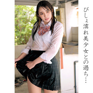 【無料フルDL】なのはちゃん｜oremo103