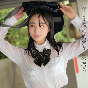 【無料フルDL】しおんちゃん｜oremo104