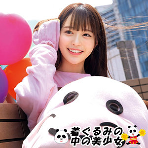 【無料フルDL】ゆい｜oremo491