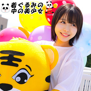 【無料フルDL】こなつ｜oremo492