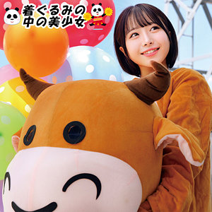 【無料フルDL】めい｜oremo493