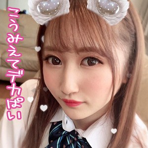 【無料フルDL】つぐみ｜orerb003