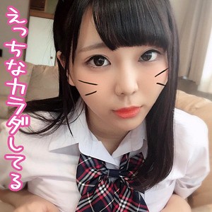 【無料フルDL】るか｜orerb004