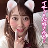 【無料フルDL】みはる｜orerb012