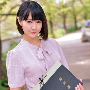 【無料フルDL】こう先生｜oretd391