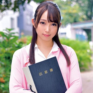 【無料フルDL】なお先生｜oretd392