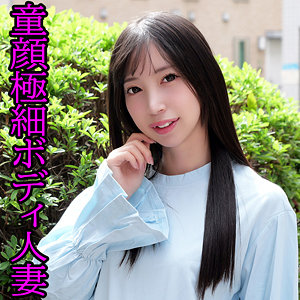 【無料フルDL】りあ｜orev151