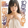 【無料フルDL】なな｜orex239