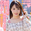 【無料フルDL】はなちゃん｜orex282