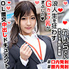 【無料フルDL】れいらさん 2｜orex290