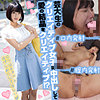 【無料フルDL】まひろちゃん 2｜orex308