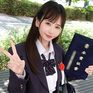 【無料フルDL】ひかりちゃん｜pai199