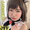 【無料フルDL】さくら｜per284