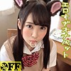 【無料フルDL】あおい｜per302