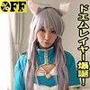 【無料フルDL】ミツハ 2｜per332