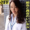 【無料フルDL】あやみ｜per336