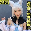 【無料フルDL】ありさ 2｜per351