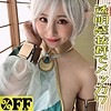 【無料フルDL】つむぎ｜per376