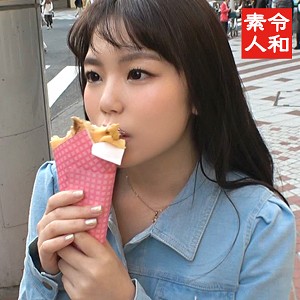 【無料フルDL】はーちゃん｜reiw015