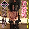 【無料フルDL】沙知代 7｜sacz041