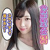 【無料フルDL】はとり｜scute1008