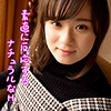 【無料フルDL】うたの｜scute1021