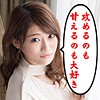 【無料フルDL】ひな｜scute1023