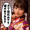 【無料フルDL】ちはる 3｜scute1031