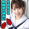 【無料フルDL】ちはる 4｜scute1046