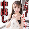 【無料フルDL】うた 2｜scute1069