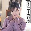 【無料フルDL】えれな｜scute1108