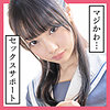 【無料フルDL】まりな 2｜scute1125