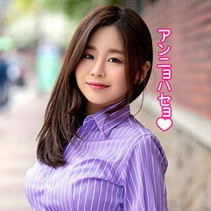 【無料フルDL】ジン｜sekao113