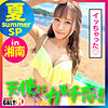 【無料フルDL】Tちゃん｜sgk033