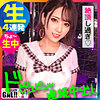 【無料フルDL】わんわん｜sgk041