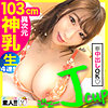【無料フルDL】もな｜sgk071
