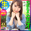 【無料フルDL】ちひろちゃん｜sgk092
