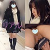 【無料フルDL】S13ちゃん｜shinki013