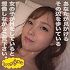 【無料フルDL】陽菜｜show022