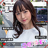 【無料フルDL】みっちゃん｜shpv004