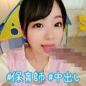 【無料フルDL】はなちゃん先生｜simm144
