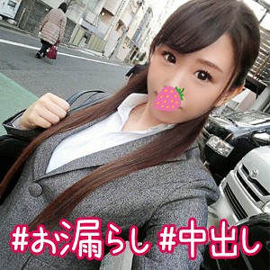 【無料フルDL】ゆうな 2｜simm151