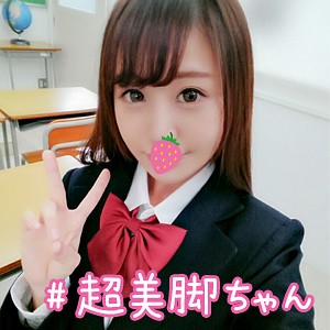 【無料フルDL】りおりお｜simm153