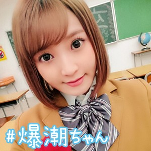 【無料フルDL】ひなちき｜simm154