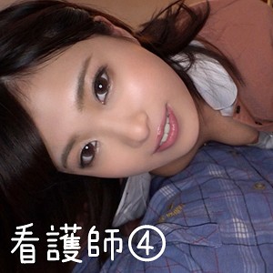 【無料フルDL】ふかださん｜simm168