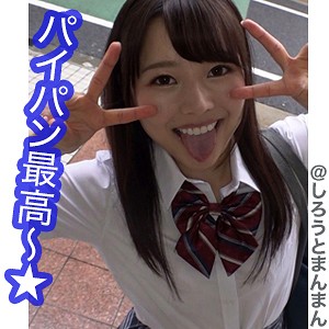 【無料フルDL】ちいぱる｜simm271